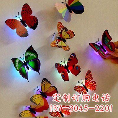 大连高贵精致的俄罗斯蝴蝶雕塑