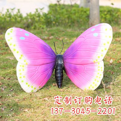 大连紫白色仿真蝴蝶雕塑