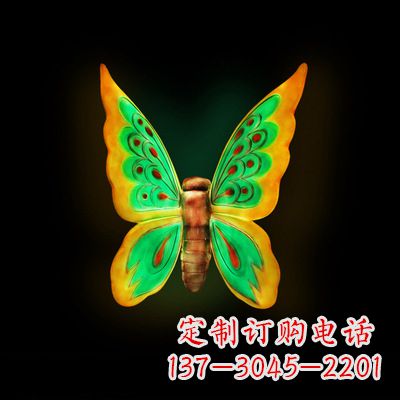 大连中领雕塑绿色发光蝴蝶雕塑,37x48x20”