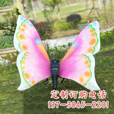 大连紫白色蝴蝶雕塑