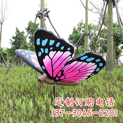 大连紫蓝黑款蝴蝶雕塑