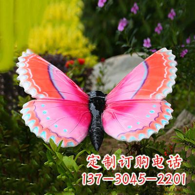 大连紫红色仿真蝴蝶雕塑
