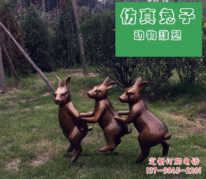 大连优质玻璃钢仿铜兔子雕塑
