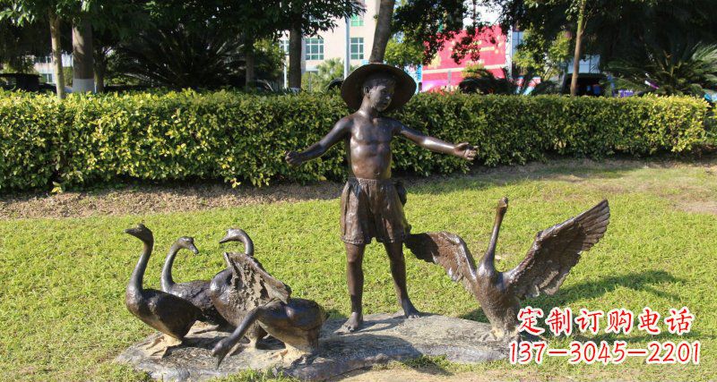 大连铜雕塑——小男孩放鸭子
