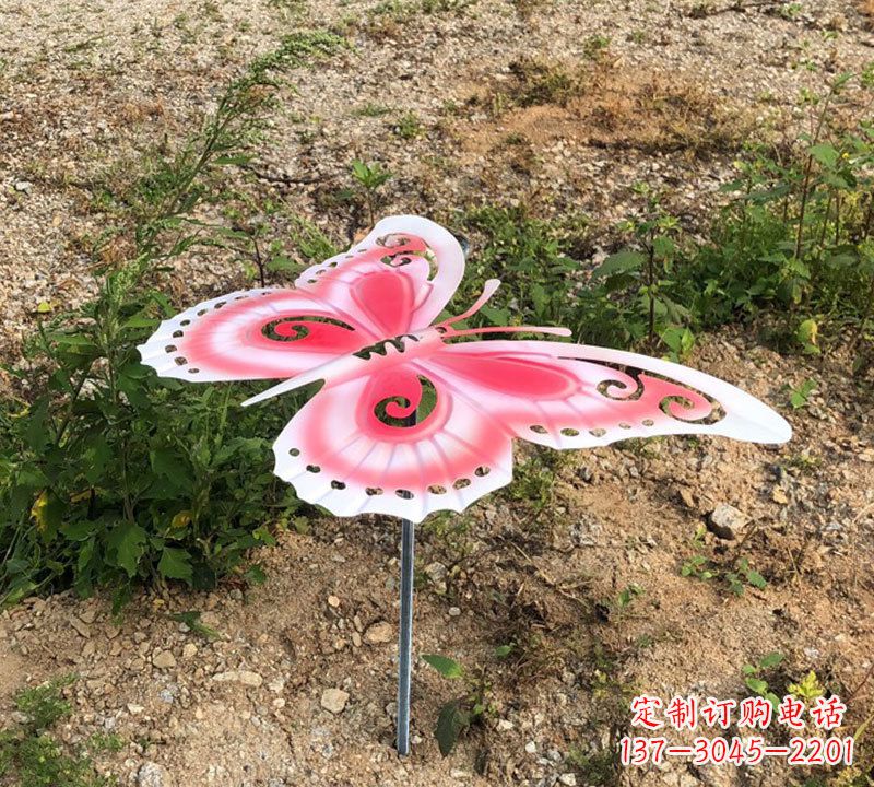 大连粉红色不锈钢蝴蝶插件