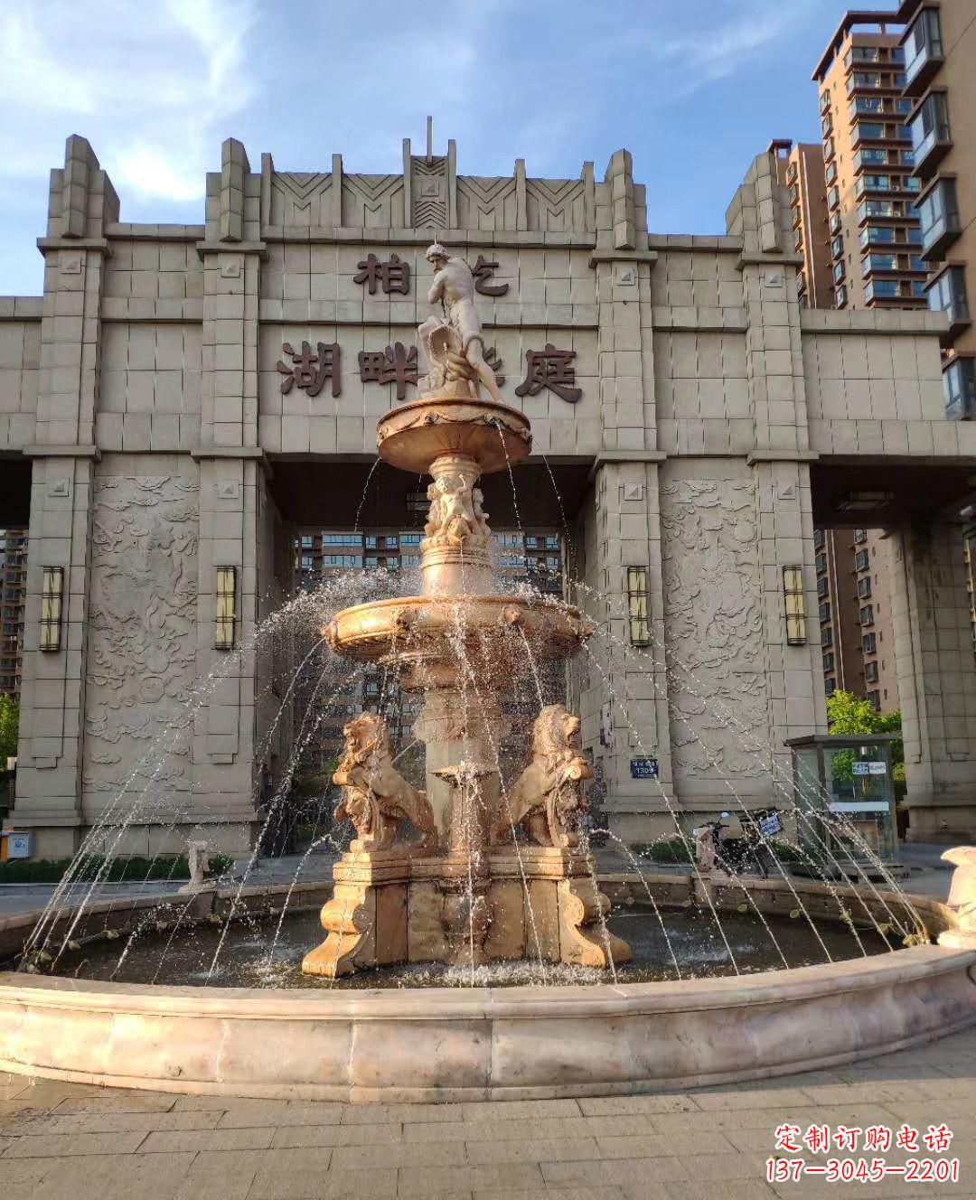 大连风水结合精美雕塑