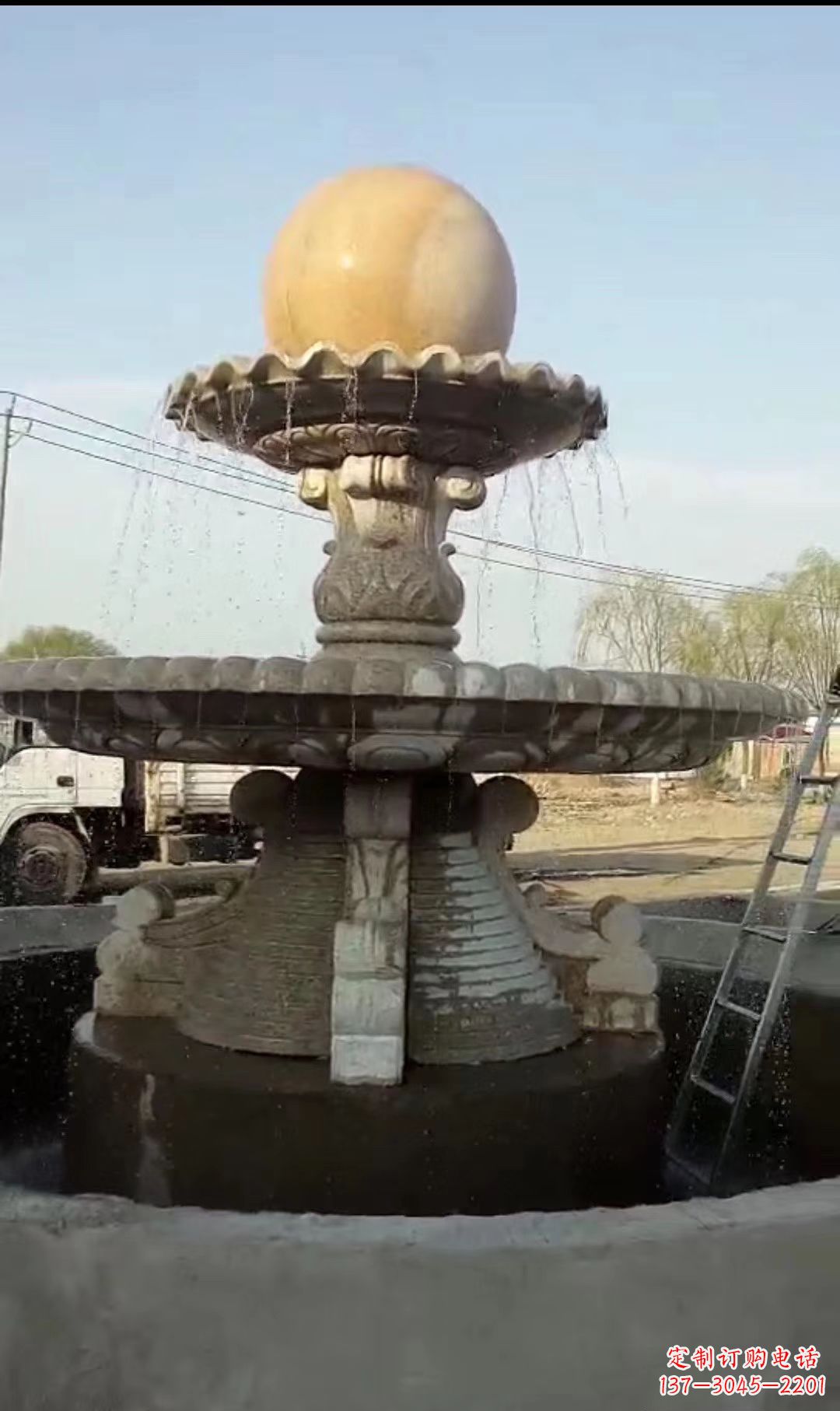 大连风水球喷泉石雕景观雕塑