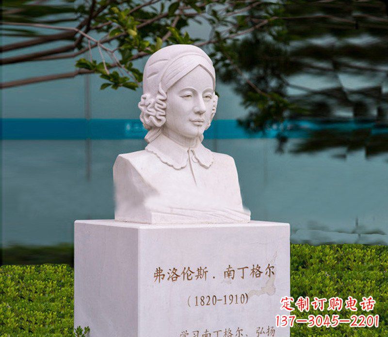 大连弗洛伦斯·南丁格尔胸像石雕