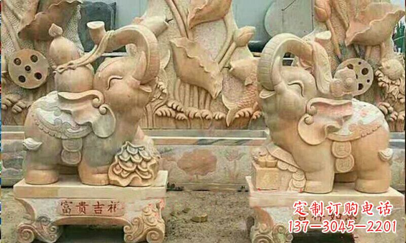 大连祥和典雅 富贵吉祥大象石雕