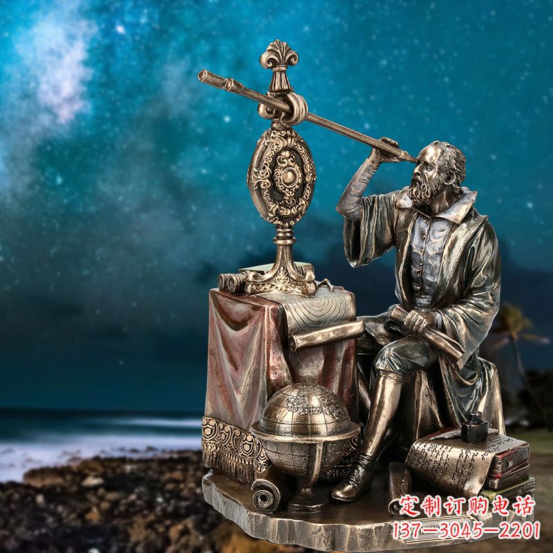 大连伽利略精美铜雕塑