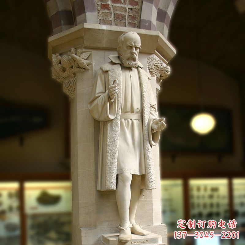 大连中领雕塑精美伽利略雕像