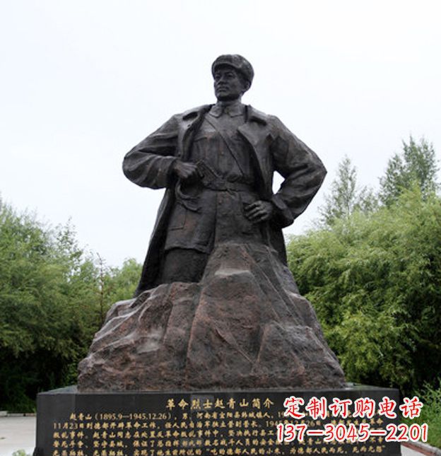大连荣耀，享受烈士铜雕艺术