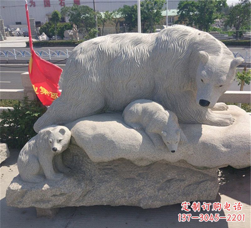 大连公园北极熊母子石雕