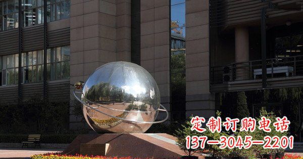 大连精美不锈钢制地球与赤道雕塑