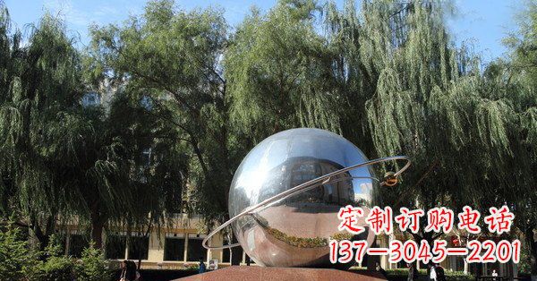 大连优雅而充满动感的不锈钢地球与赤道融合雕塑