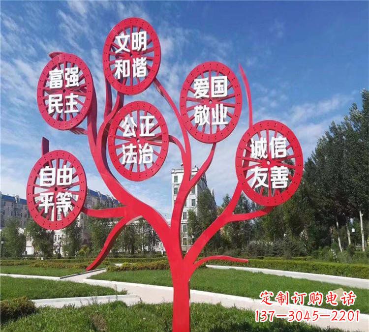 大连价值观雕塑——注重传承社会主义核心价值观