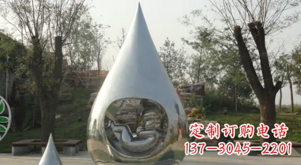 大连公园不锈钢生命之源水滴雕塑