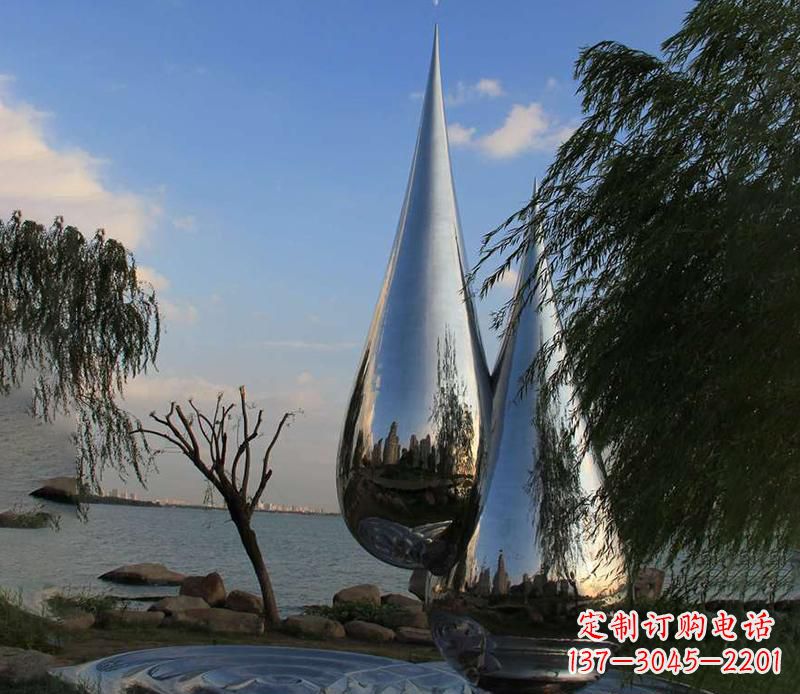 大连中领雕塑系列不锈钢水滴雕塑