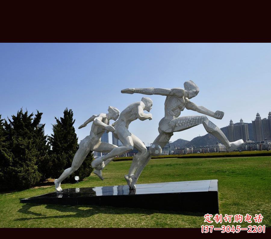 大连中领雕塑-优雅的不锈钢足球雕塑