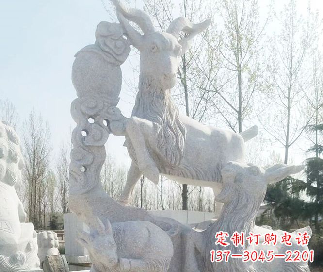大连精美工艺动物大理石三羊开泰石雕