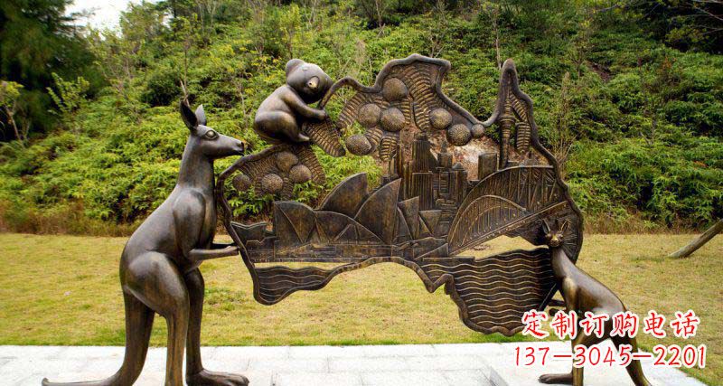 大连公园袋鼠和考拉澳大利亚版图景观铜雕