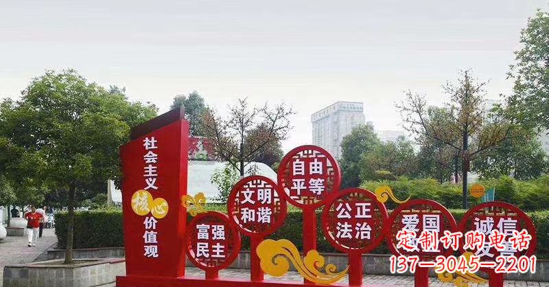 大连社会主义核心价值观党建雕塑-弘扬时代精神