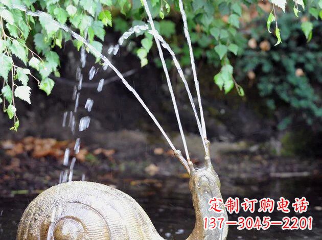 大连中领雕塑精美的蜗牛铜雕塑