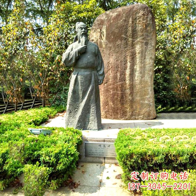 大连公园景区历史名人颜真卿铜雕像