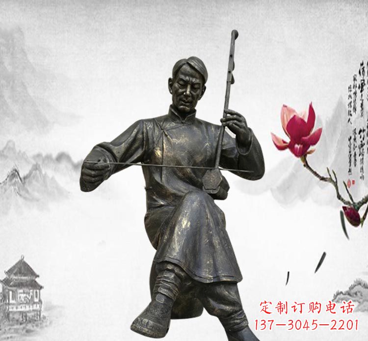 大连经典精致，精心打造的中领雕塑二胡雕塑