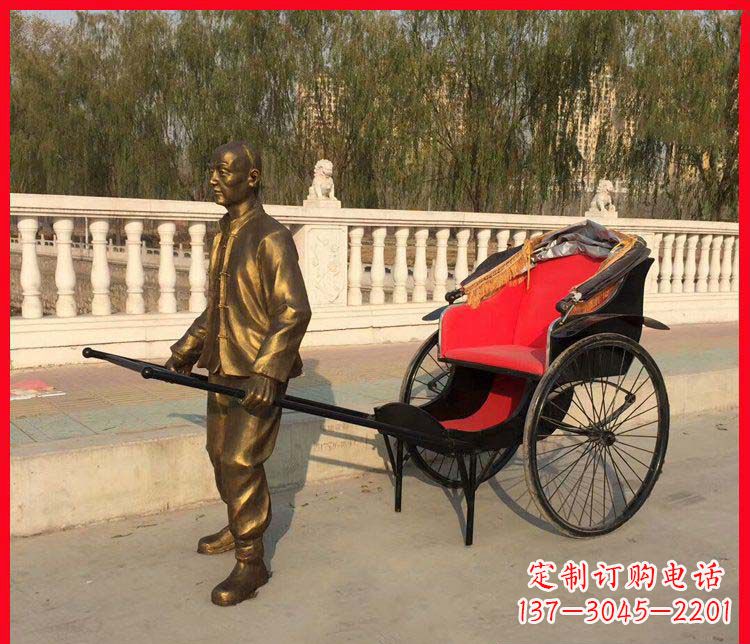 大连公园拉黄包车的人物小品铜雕