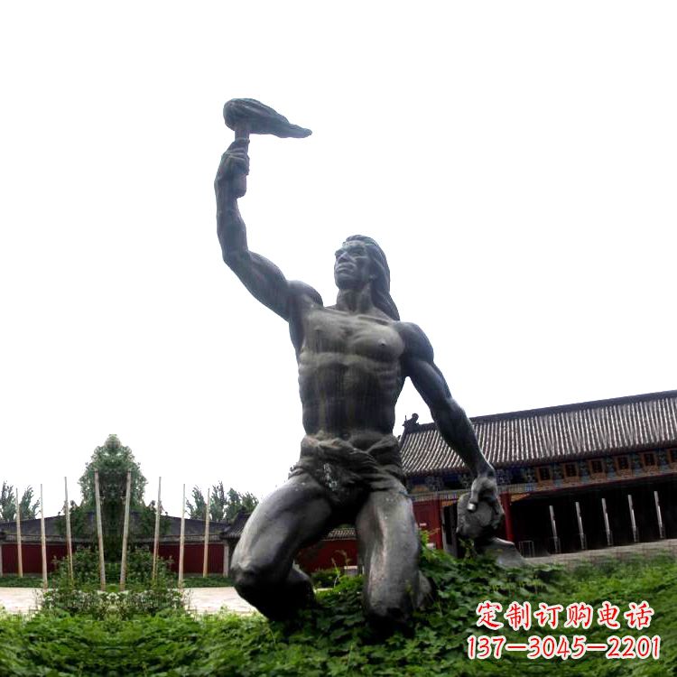 大连燧人氏雕塑让传说重现真实