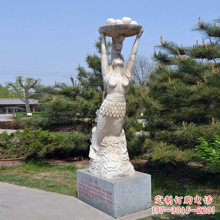 大连中领雕塑传奇女娲石雕雕塑