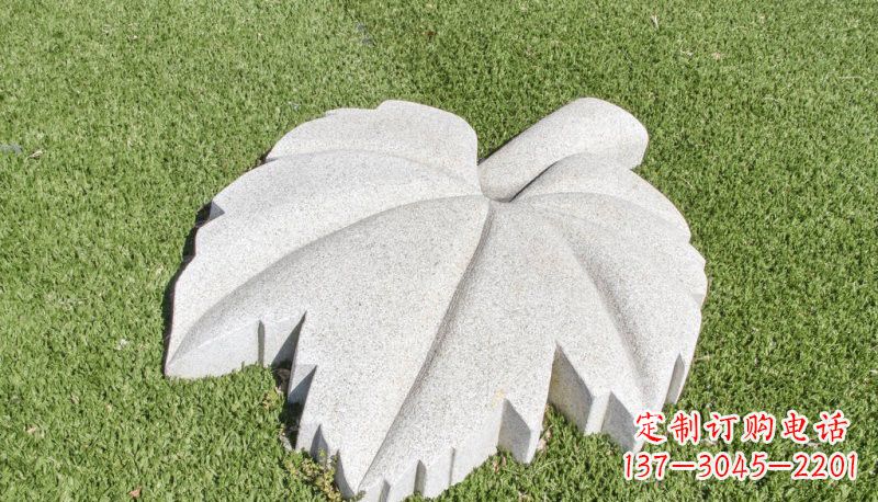 大连公园树叶石雕