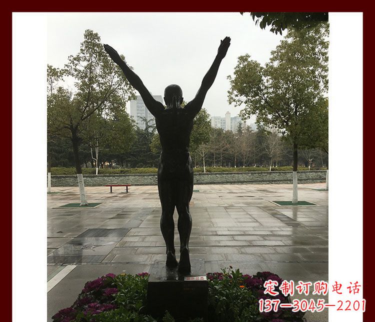 大连中领雕塑运动员静态铜雕