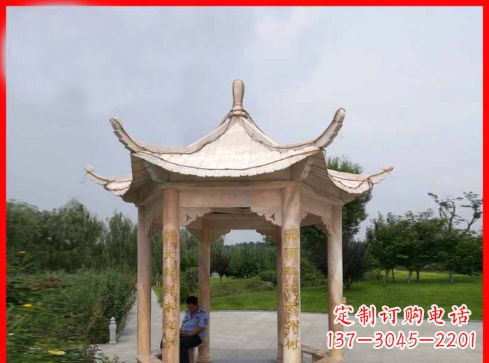 大连晚霞红六角石凉亭雕塑
