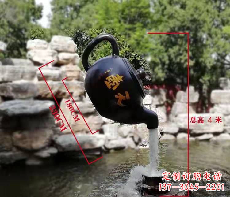 大连玻璃钢仿真茶壶雕塑
