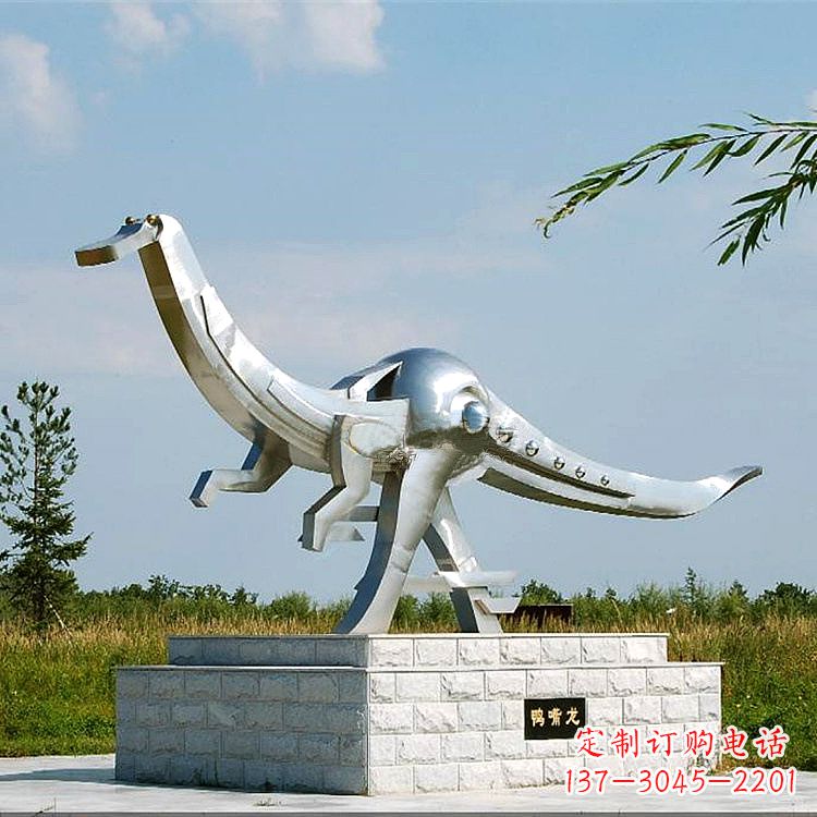 大连不锈钢鸭嘴龙动物景观雕塑