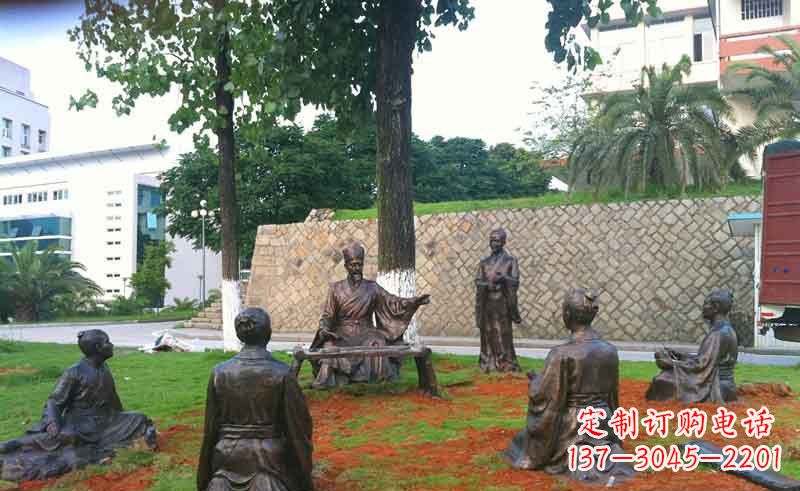 大连艺术经典朱熹铜雕雕塑