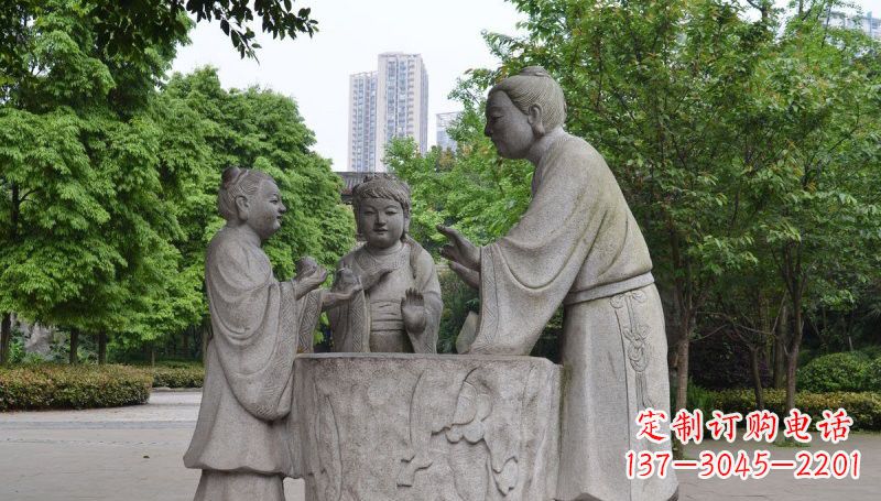大连古代人物孔融让梨石雕