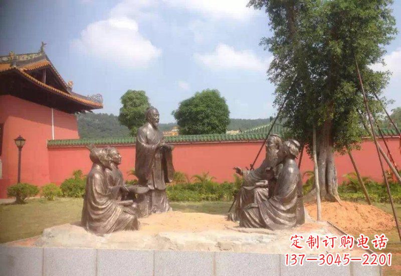 大连古代人物孔子讲学铜雕
