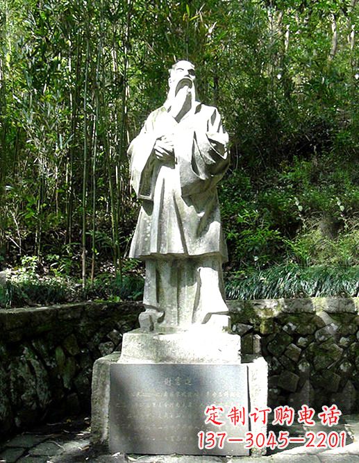 大连精美雕塑，谢灵运石雕高端定制