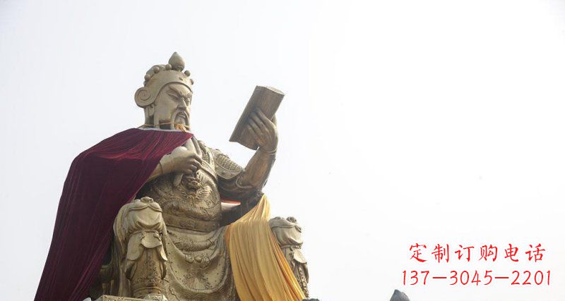 大连关公看书大型关公铜像