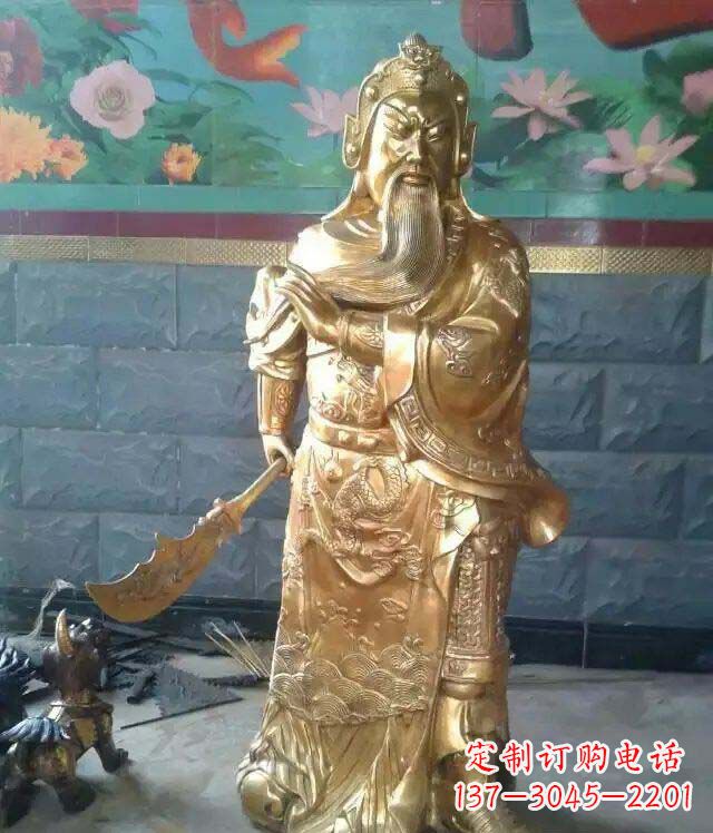 大连关公提刀武财神铜雕
