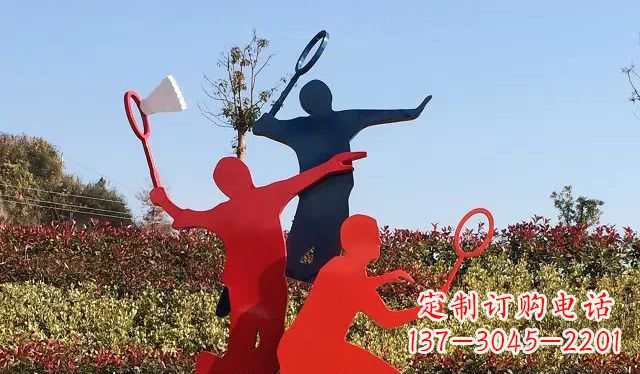 大连不锈钢打羽毛球雕塑