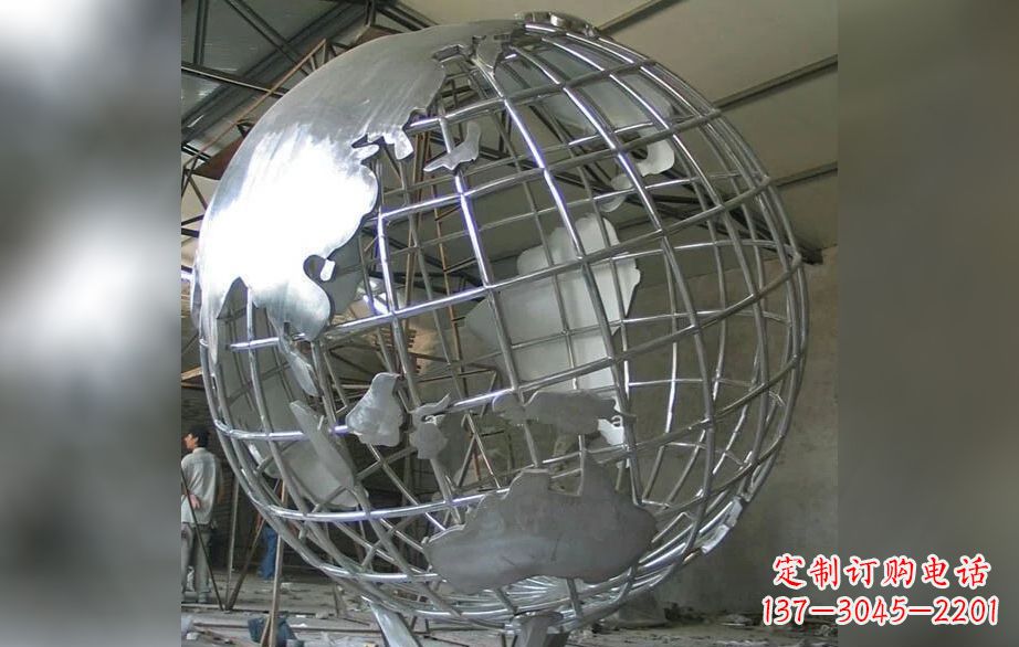 大连给我们,谢谢。