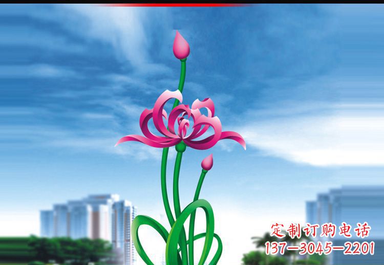 大连优雅贵族,荷花不锈钢雕塑