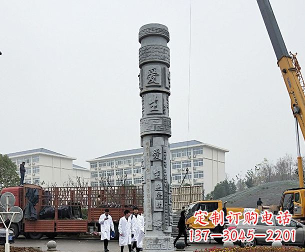 大连广场景观大理石龙柱石雕 (7)