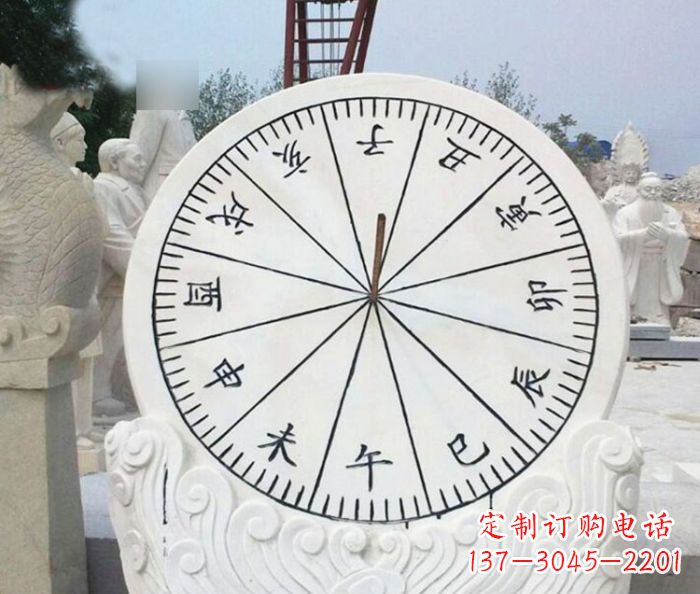 大连高质量广场日晷石雕