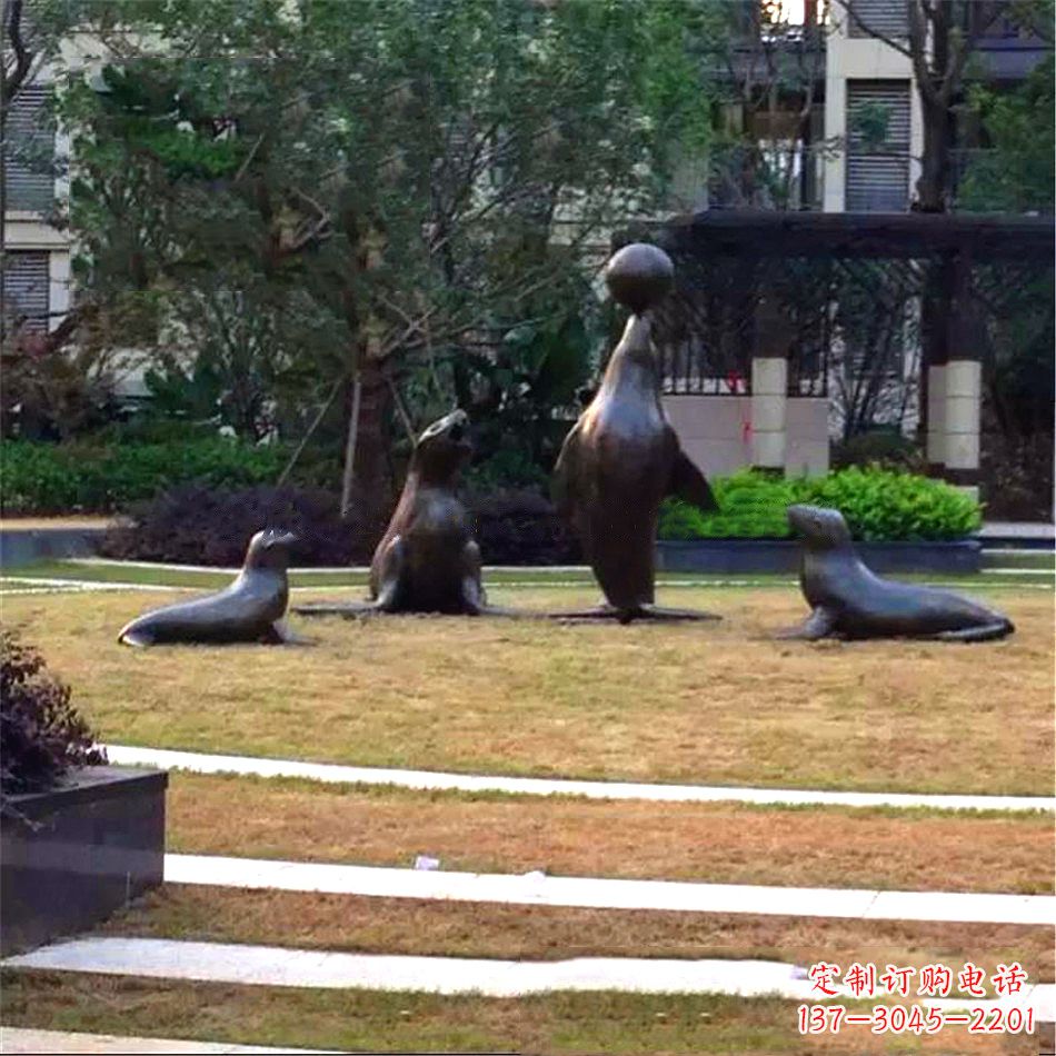 大连海豹铸铜雕塑-小区园林动物景观雕塑
