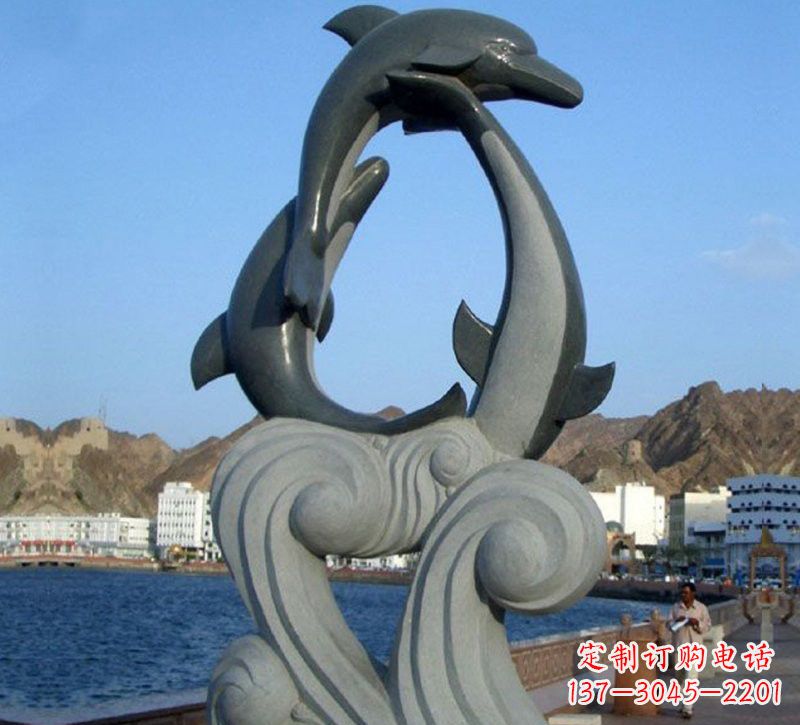 大连海豚石雕，非凡之美